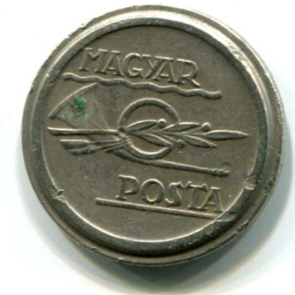 Hungary Magyar Posta Telephone Token (b857-19)